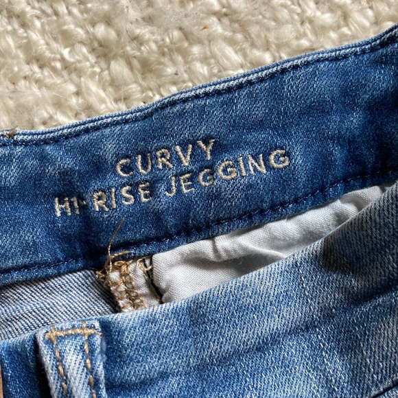 🦅 AMERICAN EAGLE SIZE 000 NEXT LEVEL STRETCH CURVY HI-RISE DISTRESSED JEGGINGS - Picture 15 of 15